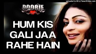 Hum Kis Gali Ja Rahe Hai (Electro Deep House) (Atif Aslam) :- Remix HD MusicBeyondYours