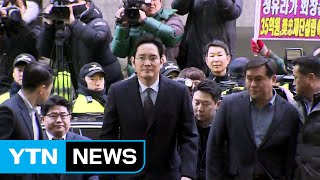 이재용 특검 재소환...영장 재청구 가능성 / YTN (Yes! Top News)