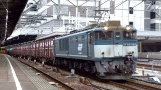 JR貨物 EF64-1046 貨物列車 (1554レ 更新色 広島更新,タキ回送) 名古屋駅