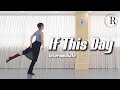 If This Day Linedance/중급라인댄스/Choreo:Shane McKeever (IRE) & Guillaume Richard (FR) /9호선등촌역6번출구 