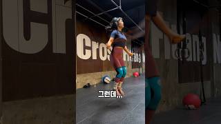 💥이래서 머리를 자르나보다💥#crossfit #crossfitgirls