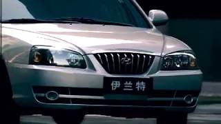 Hyundai Elantra (伊兰特) 2005 commercial (china)