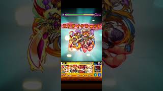 岩融(獣神化改)使ってみた！禁忌28表をボス2ワンパン #モンスト