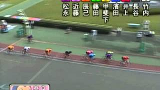 平成27年8月24日 奈良競輪 普通競輪(FII) 2日目ダイジェスト