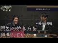 言語オタクが、辞書に載せたい日本語を集めました。 385