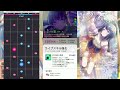 【アイプラ】ダンスブーストをかけまくれ！venusバトルシーズン62の編成を解説！【アイドリープライド idoly pride】