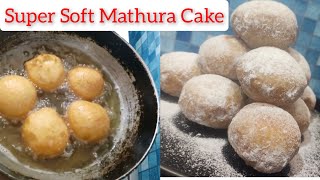 Super Soft Mathura Cake Recipe / How to make soft mathura cake? With yeast .