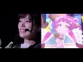 眠れる森に行きたいな 天王寺璃奈 cv 田中ちえ美 ｜shuffle ver special edit スクスタ llas mv