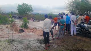 #umrala #junagadh #rain #river જૂનાગઢનાં ઉમરાળા ગામમાં જોરદાર વરસાદ ના કારણે ઉતાવળી નદીમાં પૂર