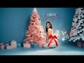 🎄daryana — christmas juice vokal boost🎄