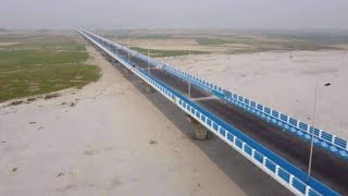 Joyee Bridge