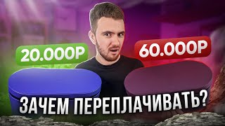 DYSON ИЗ КИТАЯ vs ИЗ ДУБАЯ / ЧЕСТНЫЙ ОБЗОР НА СТАЙЛЕР / КАК ОТЛИЧИТЬ DYSON