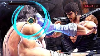 北斗が如く60fps ストーリー完走プレイ#5 闘技場編【北斗の拳】Hokuto Ga Gotoku Gameplay