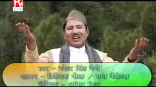 kakh lagan chhwin kema lagan chhwin-narendra singh negi.flv