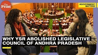 Jagan Reddy govt abolishes legislative council of Andhra Pradesh - the why, how \u0026 what next of it