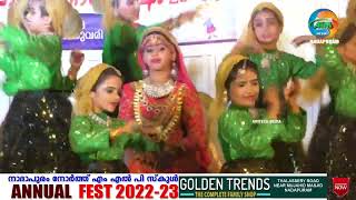 NADAPURAM NORTH MLP SCHOOL FEST 2022-23/ OPPANA LP GIRLS/MIXED MAPILA SONGS