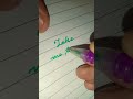 Cursive handwriting practice today Art video write it down