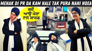 Enni Easy Nahi Mildi Canada Di PR | ਸਾਗ ਬਣਾਉਣ ਦੀ ਤਿਆਰੀ