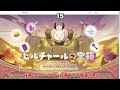 【原神】大変化？3.7アップデートで変更修正追加された内容１７選！【攻略解説】綺良々きらら万葉リークなしリネリネット原石コード