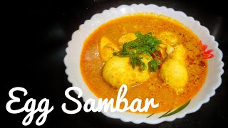 Egg Sambar /ಮೊಟ್ಟೆ ಪ್ರಿಯರಿಗೆ ಮೊಟ್ಟೆ ಸಾಂಬಾರ್/Easy and simple recipe