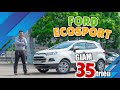 HẾT CỨU NỔI...GIẢM 35tr cần THU HỒI VỐN: Ecosport 2014 AT