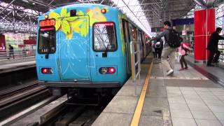 2015.2.15 TRTC 台北捷運 北投站 新北投支線列車