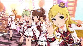 【ミリシタ】DIAMOND DAYS