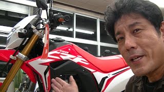 CRF150L 新車の納車納車整備前に車両の状態をチェックしておきます