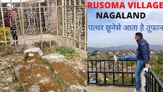 Rusoma village weekend tour