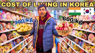 Cost of Living In Korea 2024 | Indian in Korea #indianinkorea