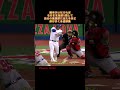 【日本語字幕】スペンサー・ストライダーspencer strider🇺🇸 伸び上がる速球集🔥　 spencerstrider braves mlb プロ野球 日本語字幕 翻訳