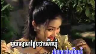 AngKorWat Vol 24-13 PaEm Nass SnaeHa | ផ្អែមណាស់ស្នេហា -Touch SreyNich.mp4