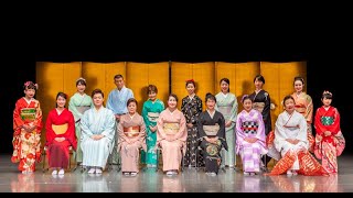 桜花の舞プログラム2022年4月16日 飛鳥流紅梅会日本舞踊舞踊会