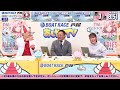 【１月１１日】gⅢオールレディース マクール杯　～あしやんtv～