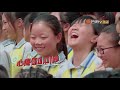 《少年说》：心疼你一秒 孩子吐槽吃饭压力大？ teenager said 2018【芒果tv精选频道】