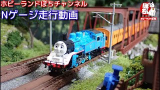 Nゲージ走行動画 TOMIX 97932 特別企画品 大井川鐵道 きかんしゃトーマス号【鉄道模型/ホビーランドぽち】