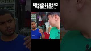 리차드 밀 시계 싸게 사는 방법 알려드립니다!