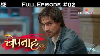 Bepannah - 20th March 2018 - बेपनाह - Full Episode