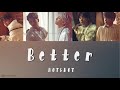 日本語訳 カナルビ better hotshot 핫샷