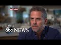 Hunter Biden on relationship with his dad, addiction battle l ABC News