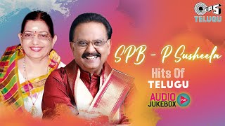 Telugu Hits Of SP. Balasubrahmanyam & P. Susheela  - Audio Jukebox | 90's Telugu Songs | Tips Telugu