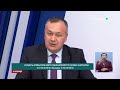 Ел алдында (03.12.2024)