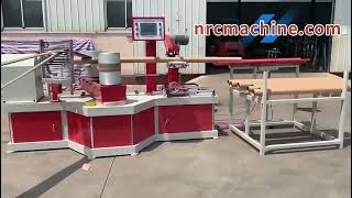 Machine For Winding Spiral Paper Cores#Paper Core Winding Machine