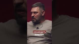 Колаборант. Класифікація демонів від @VolodymyrZolkin @Золкін.