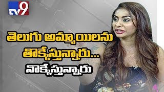 Actress Sri Reddy's sensational comments on casting couch || Tollywood - TV9