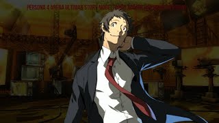 Persona 4 Arena Ultimax Story Mode: Episode Adachi (Japanese ver.)