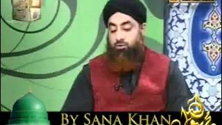 Sultan ul Hind Khawaja Gareeb Nawaz By Mufti Muhammad Akmal Sahab \u0026 Muhammad Junaid Iqbal