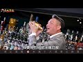 追劇喝什麼？　來杯威士忌長飲吧！【防疫大作戰03 林一峰whisky school威士忌第163課】