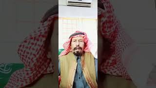 قصه ارجل الحريم يوم تامرن عليه(٢٥٠)