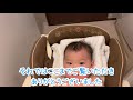 【生後5〜8ヶ月向け】我が家の赤ちゃんのお風呂の入れ方・コツ【ワンオペ育児】